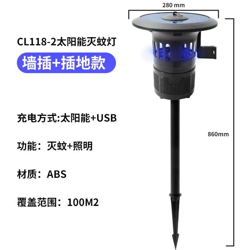 Solar Insect Killer Lantern for Outdoors