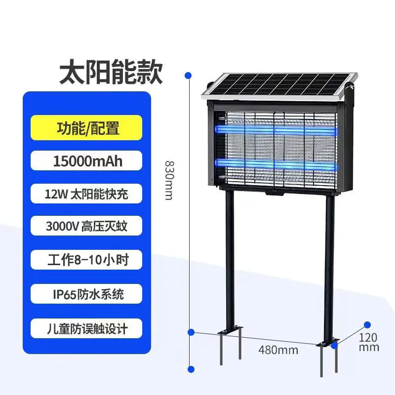 Solar Pest-Free Garden Lamp